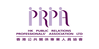 Hong Kong Public Relations Professionals' Association logo