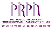 Hong Kong Public Relations Professionals' Association logo